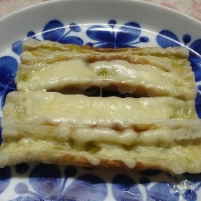 いつものチクワがチーズとワサビで美味しいおつまみに！(*^^*)レシピありがとうございました。